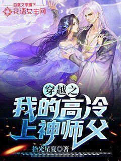 加油稿怎么写游戏画面