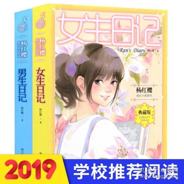 余承东出席华为与北汽智选车项目供应商大会
