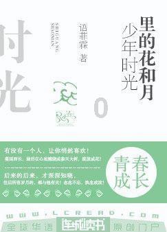 英雄之战中文版
