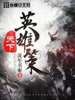 逃离幻想之镜