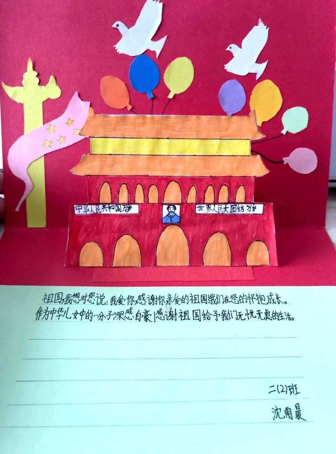 逃离黄金城堡