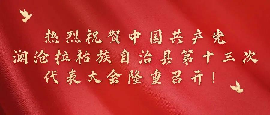 捞渣机断链保护器：守护机器与操作人员的双重安全！