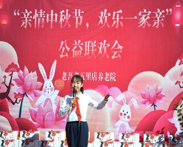 天空:菲利普斯预计24小时内接受西汉姆体检,后者有购买选择权