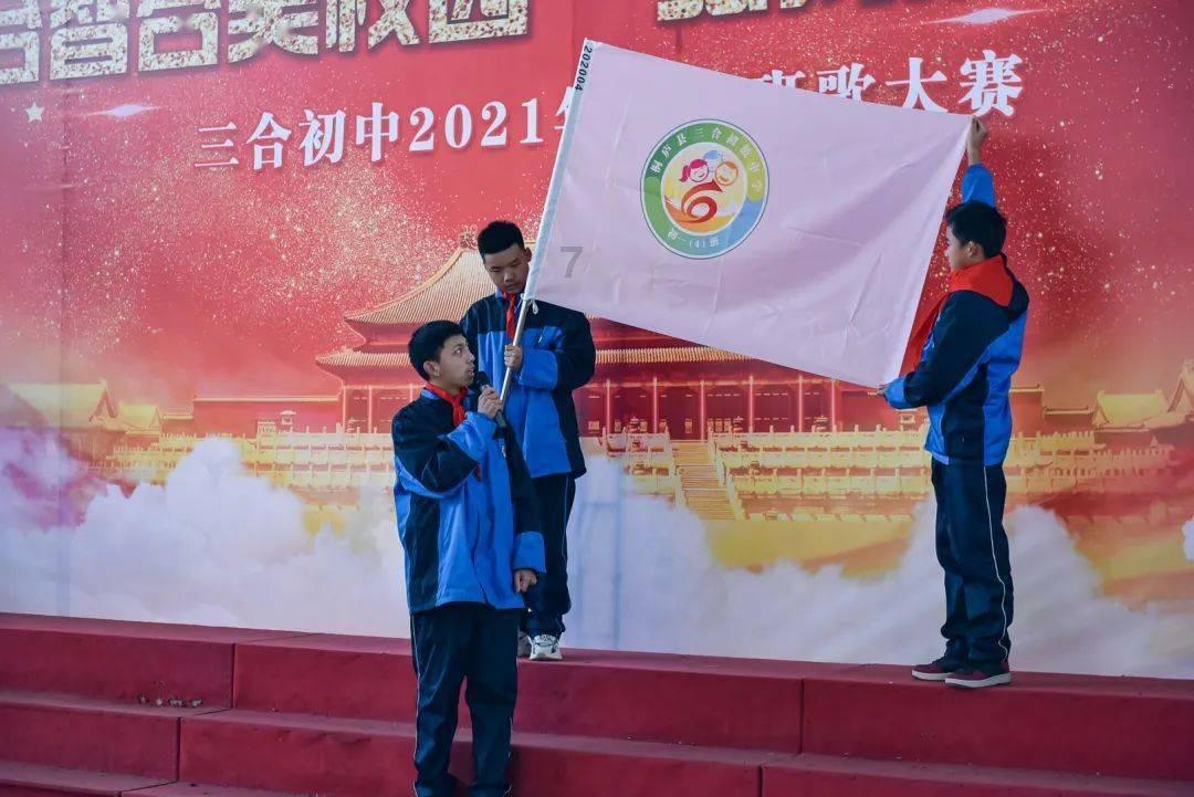 我的世界记忆卡