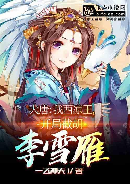 纳斯达克100ETF(159659)昨日强势吸金超7600万元,规模创上市新高,年内份额激增123%位居同类第一!