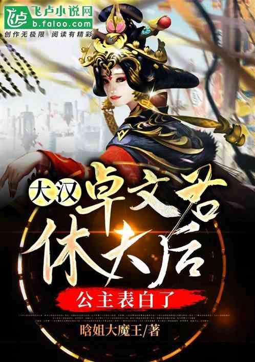 爱旅行的芭比